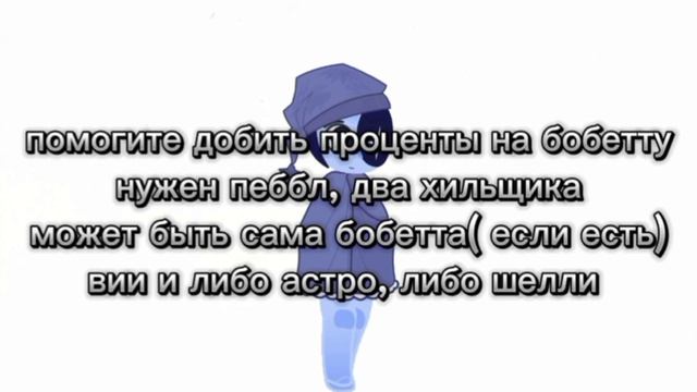 сможете помочь?