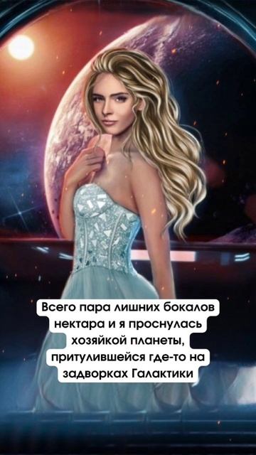 Книги о любви. Описание 👇