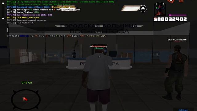 gta sa 2020 05 07 01 12 51 650