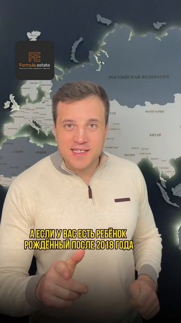 Ипотека на строительно дома набирает популярность #купитьквартиру #сочи #море #недвижимость