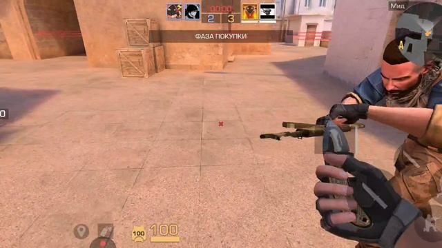 стэндофф 2
