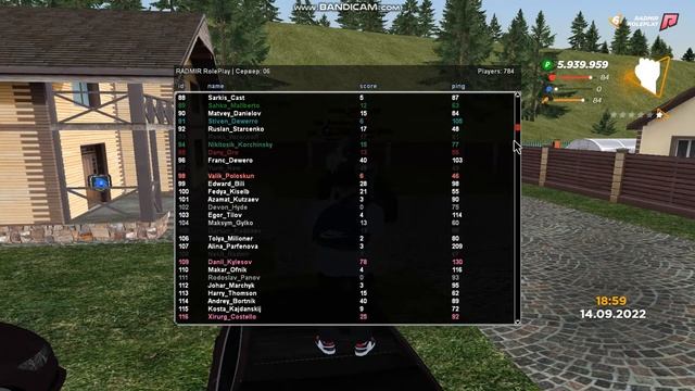 bandicam 2022 09 14 18 59 18 427
