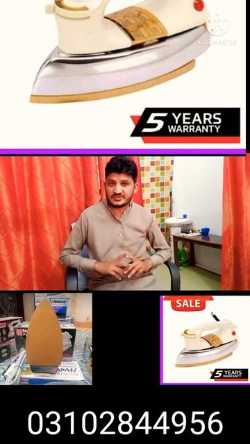 istari wholesale business | Iron Prices in Pakistan 2021 | #shorts