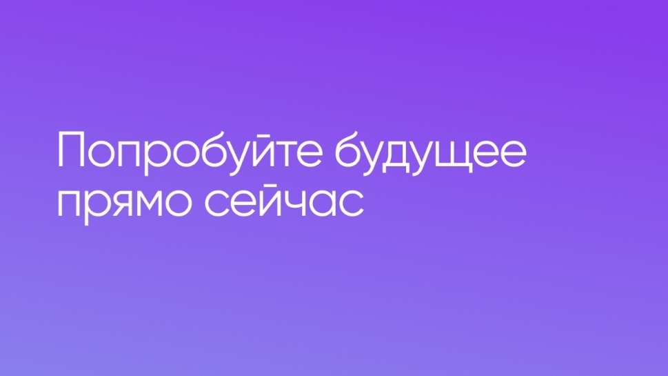 Для бизнеса - все нейросети в одном приложении + супер CRM система. Платформа O-key.ai #ИИ #CRM #mlm