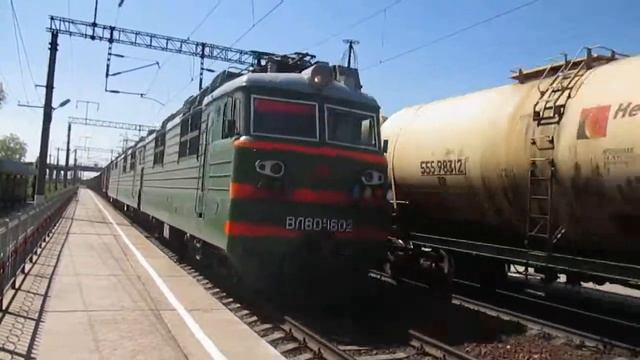 2ТЭ10МК-0450 и ВЛ80С-1602/1605 (22.05.2015г._13ч.41мин.)