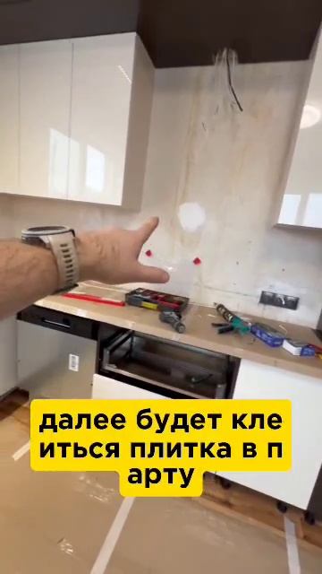 мебель на заказ limon кухни под заказ лимон райские кухни