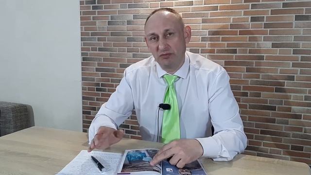 Стар Каталога №6 Аперль 2020 Фаберлик