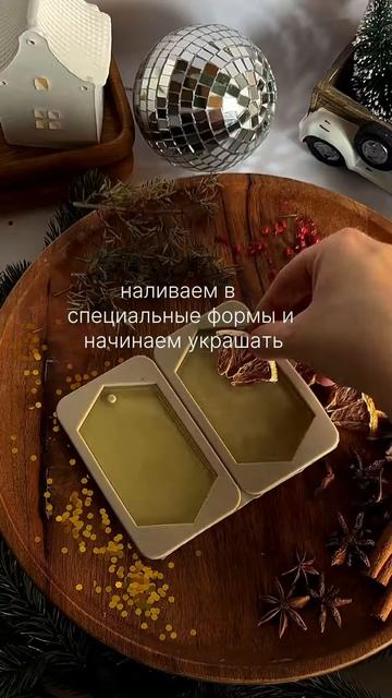 #челлендж30свечей день седьмой