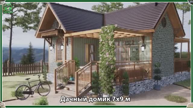 Дачный дом – планировка и интерьер, схема и размеры, вариант (15)