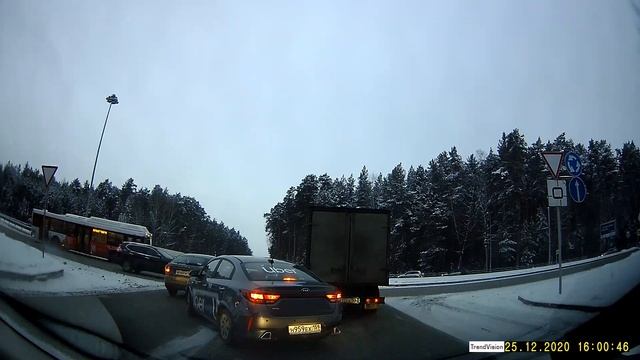 Колечко, колечко, кольцо...