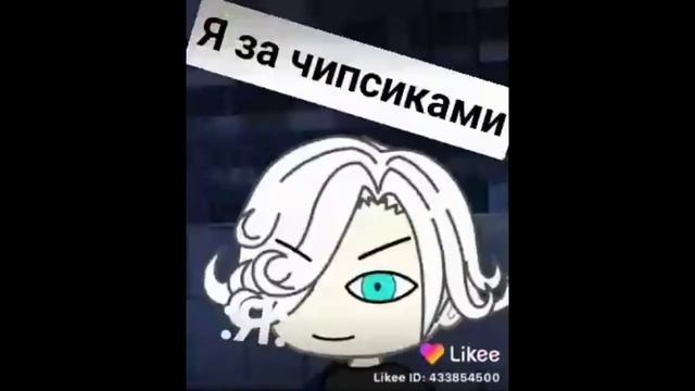 Полторы минуты смеха из ||Likee||