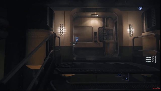 Star Citizen, совместный вылет с друзьями на сальваж