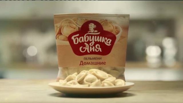 Фрагмент рекламного блока и заставка (Беларусь 2, 08.02.2020)