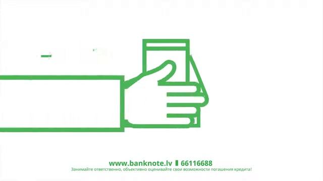 BANKNOTE LOMBARDS RUS