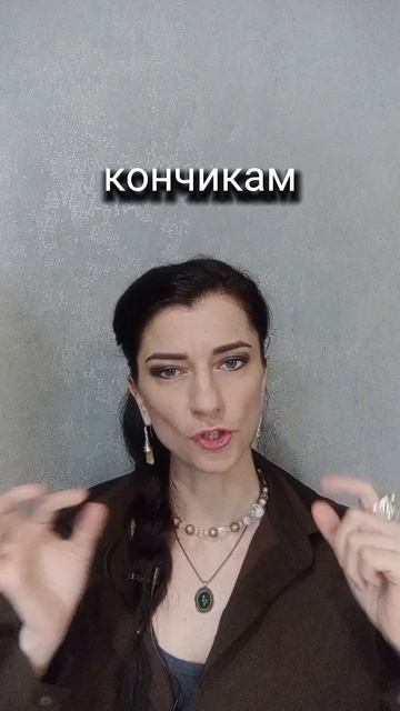 🪷 Символ КРЕСТ что значит
