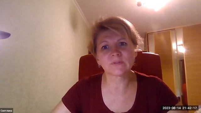 Что нужно для разговора двух сердец?