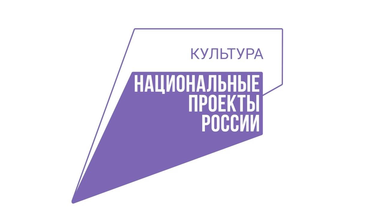 КУЛЬТУРНЫЙ МАРАФОН
