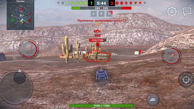 Tanks blitz