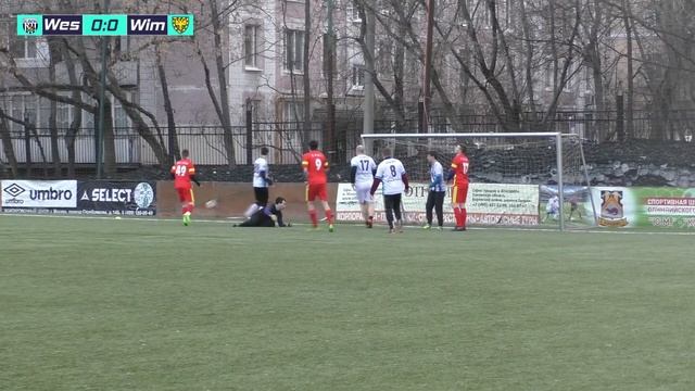 Amateur LEague | ChampionShip | Уимблдон - Вест Бромвич. 5 тур.