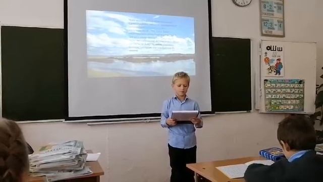 проект моя малая родина #явшколе
