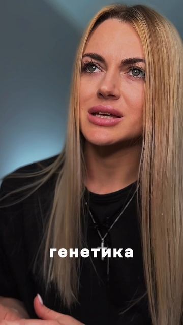 Сценарий жизни