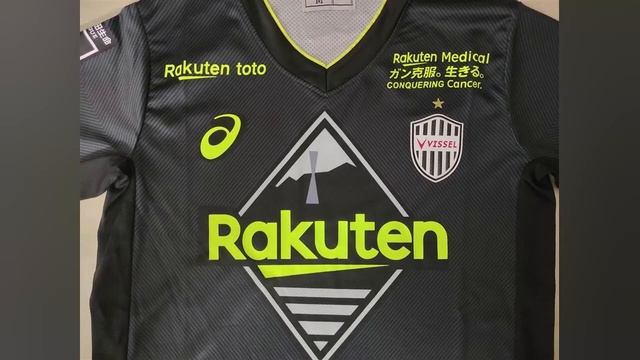 22-23 Vissel Kobe third soccer jersey size S-2XL