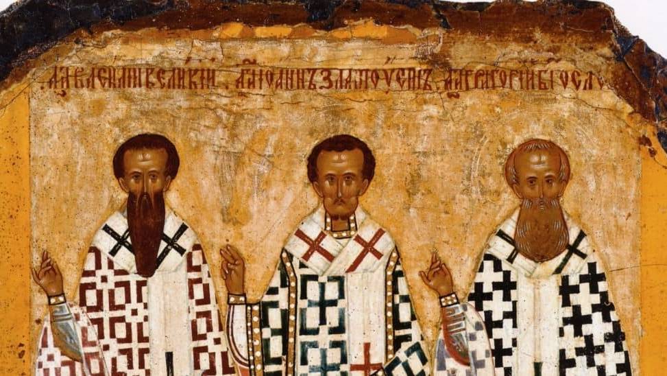 Собор Трех вселенских учителей и святителей