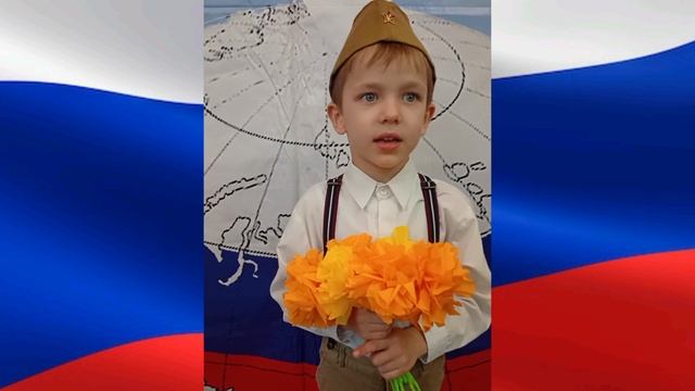 "Праздничный салют", В. Степанов, рассказывает Захар,6 лет