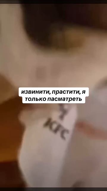 Юмор