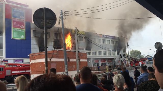 Пожар Крестьянский рынок Королев