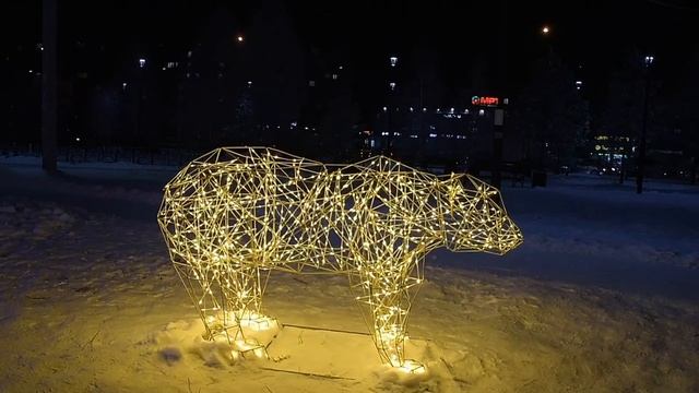 Видео из Ангарска. Световые конструкции.