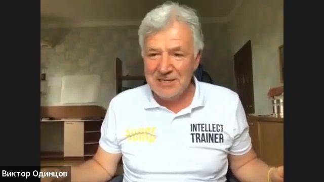 Виктор Одинцов врач хирург онколог, о методике Супер Джамп