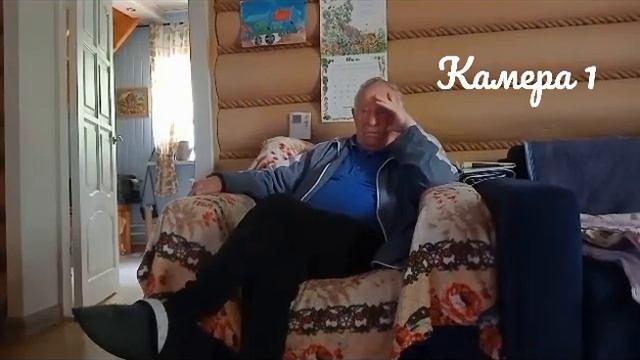 Слежу за дедом 24 часа! 25-ая часть!