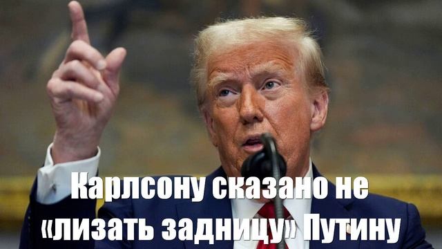 События СВО от СМИ, МО, Военблогеров, Саня во Флориде - Война на Украине (05.02.2025)