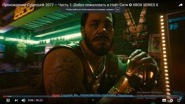 САМОЕ КОРОТКОЕ ВИДЕО НА ЮТУБЕ bandicam 2020 12 14 21 49 03 287
