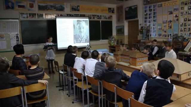 Мы помним, мы гордимся