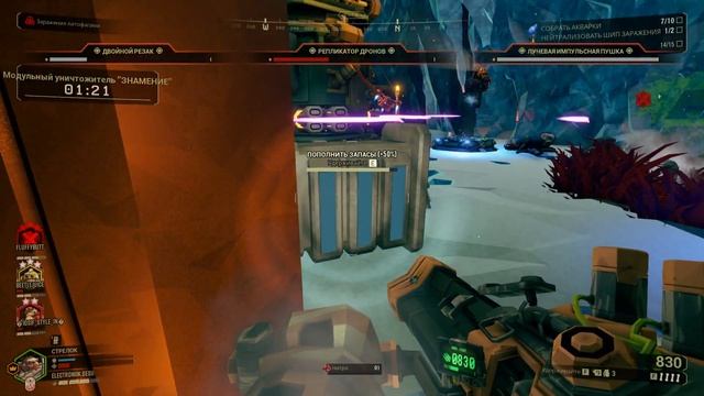 Deep Rock Galactic 2022 12 06   22 48 06 05