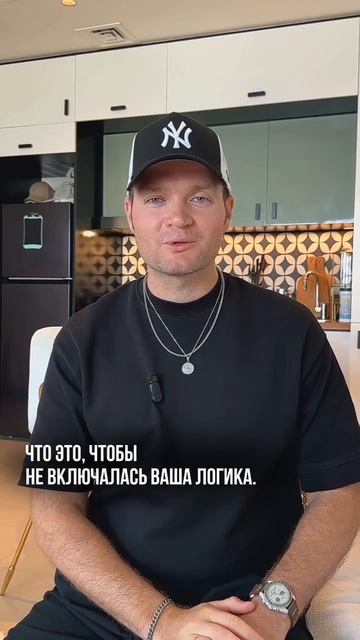 Как научиться чувствовать? 🙌 #энергия #потенциал #саморазвитие #чувства #блоки #тело