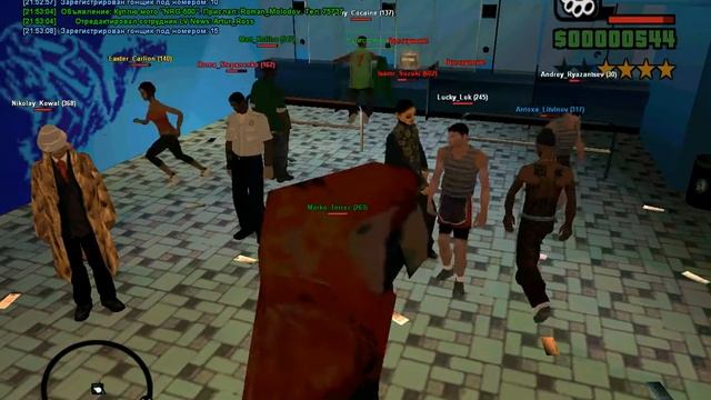 gta sa 2012 08 29 21 52 30 089