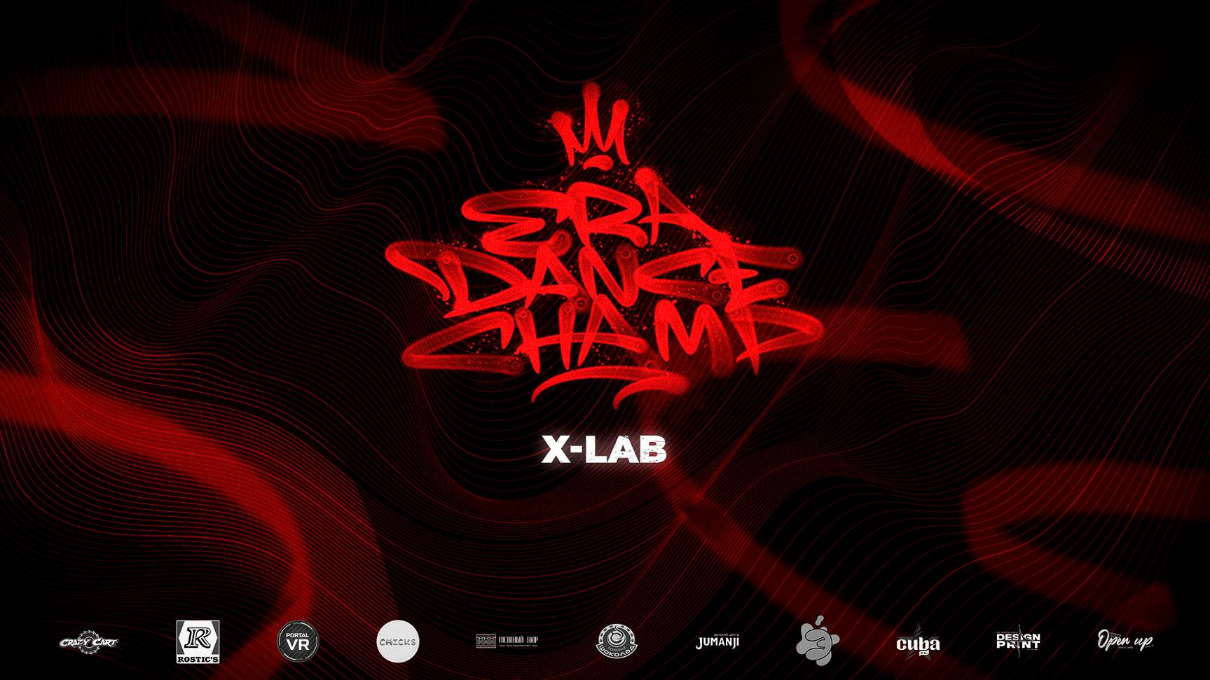 X-LAB