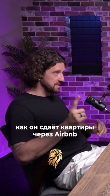 Даже дети делают бабки, а ты?