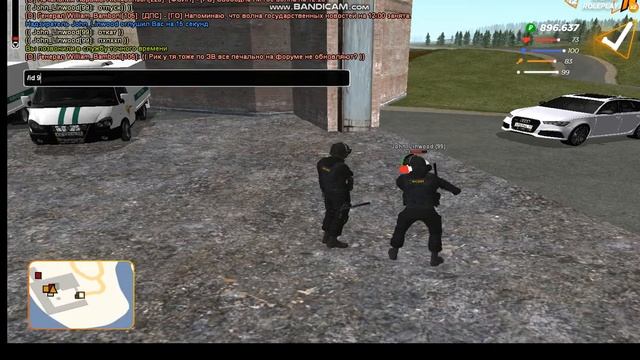 bandicam 2020 09 14 11 50 29 114