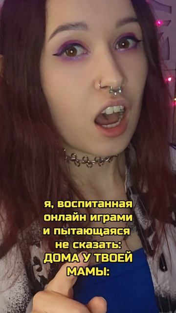 Мой любимый вопрос на собеседованиях 🤠 #юмор #работа #собеседование