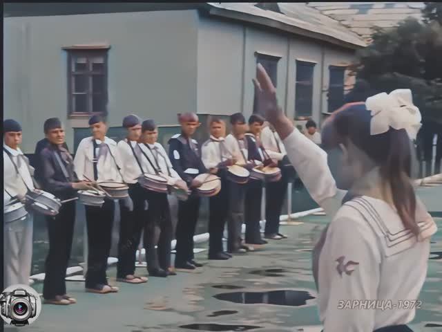 Областной слет отрядов участников Всесоюзной игры "Зарница". Тюмень. 1972