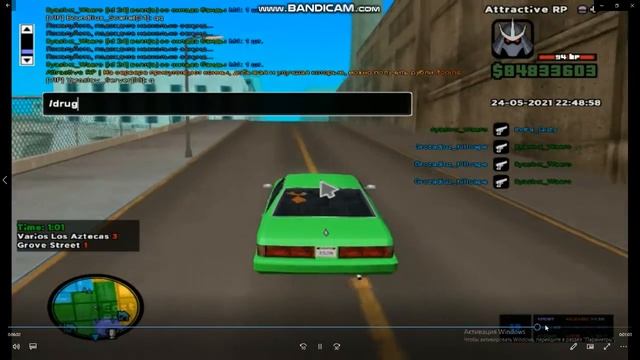 bandicam 2021 05 24 22 50 57 047