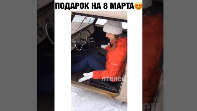 мужики на заметку