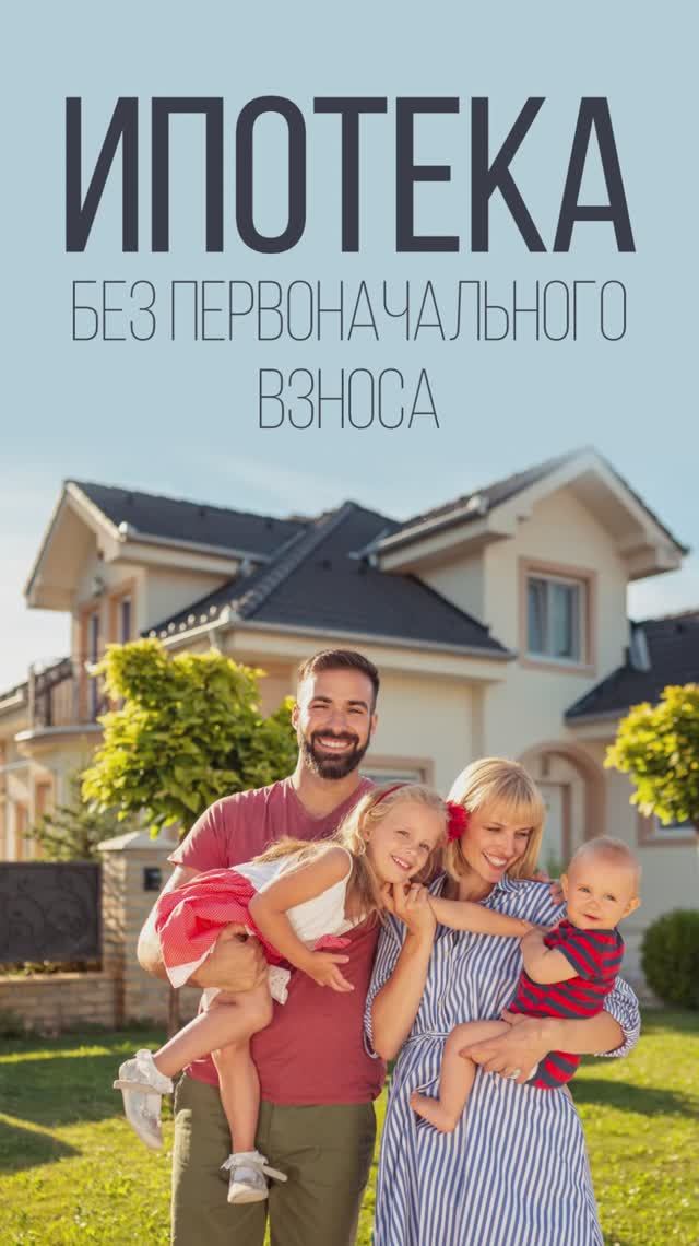 Представляем вам типовой Проект 4С-239 — двухэтажный дом 230 кв. м