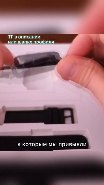 прозрачные часы. ТГ в описании, код №138
