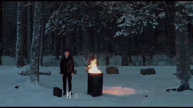 Эдит (Брайн Марс)￼