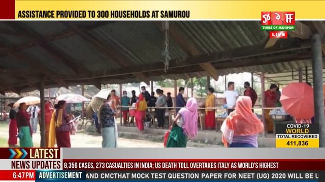 TOM TV 6:30 PM ENGLISH NEWS, 12TH APRIL 2020